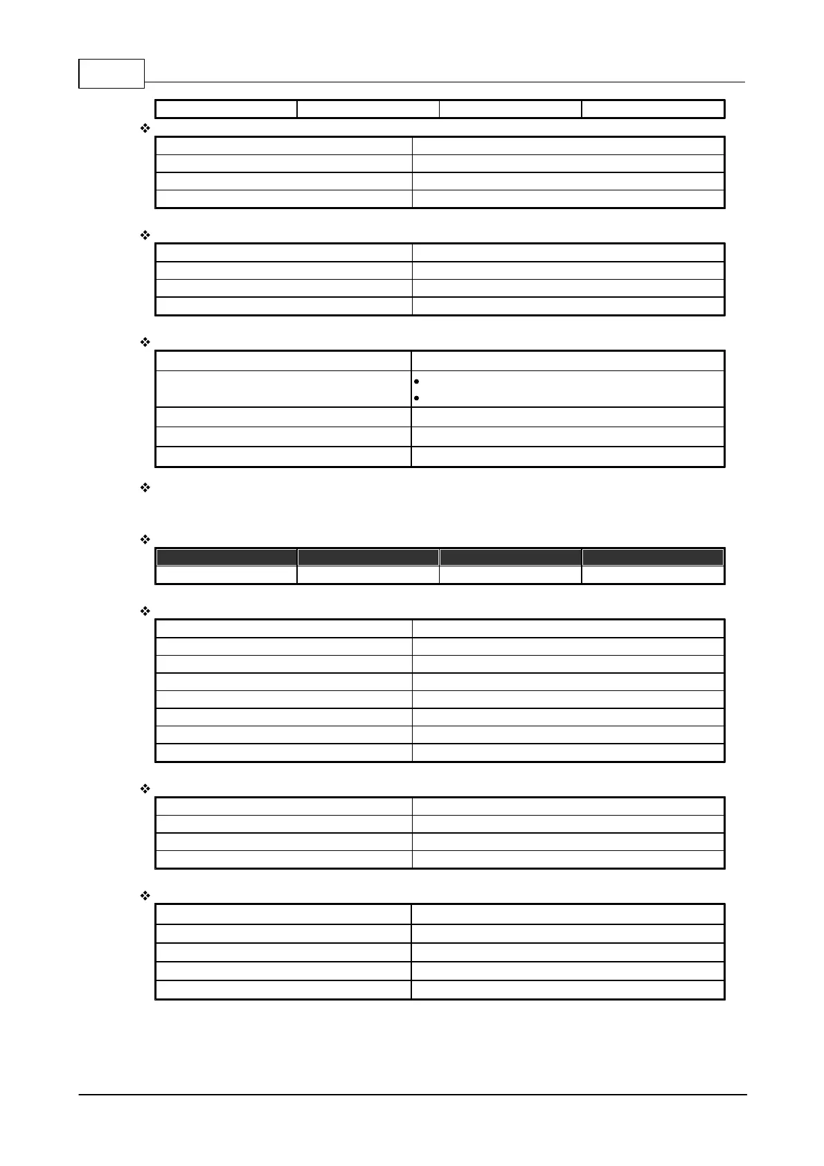 Page #520 background image