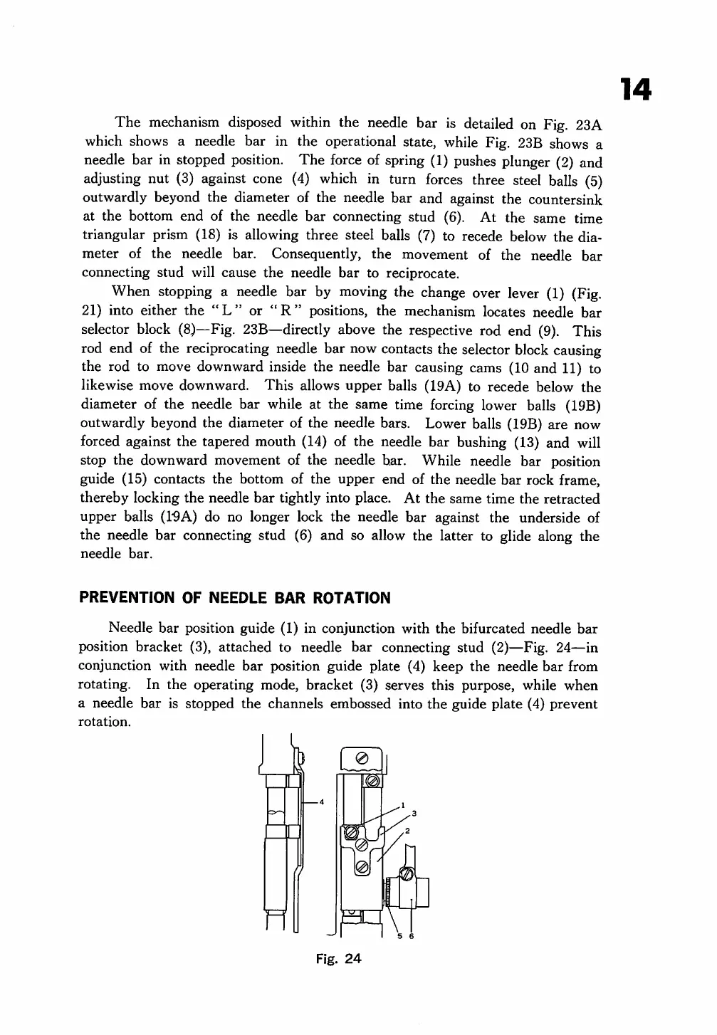 Page #17 background image