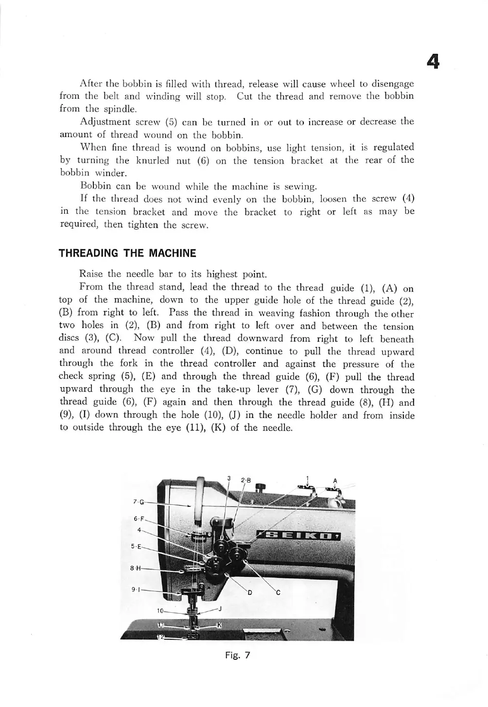 Page #7 background image