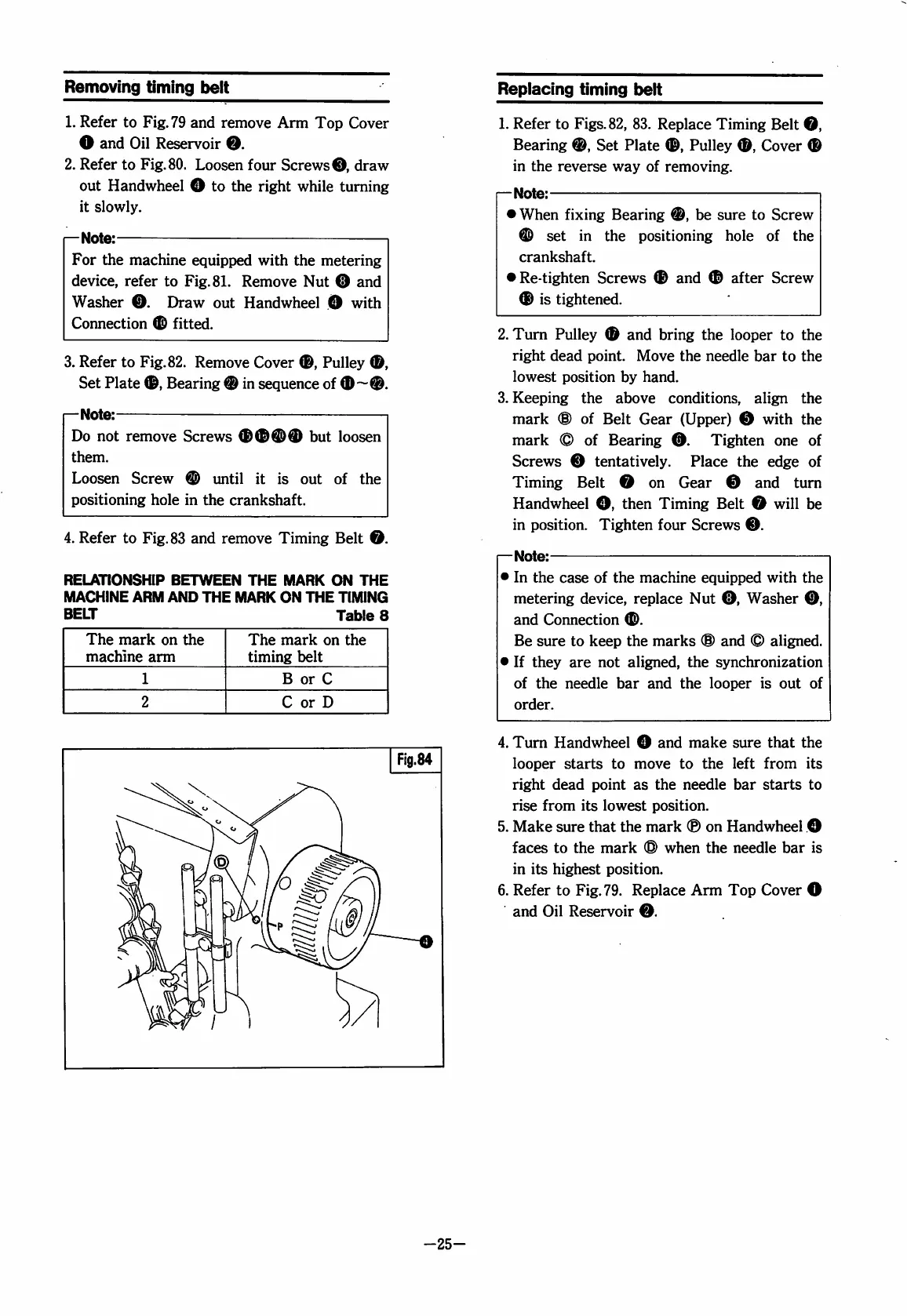 Page #27 background image