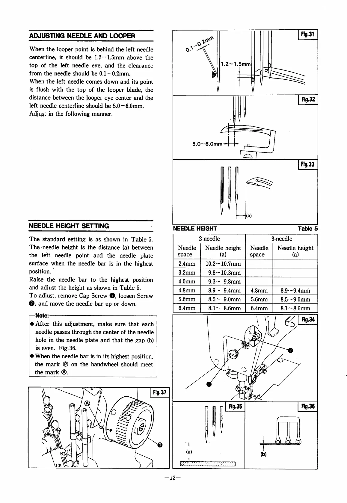 Page #14 background image