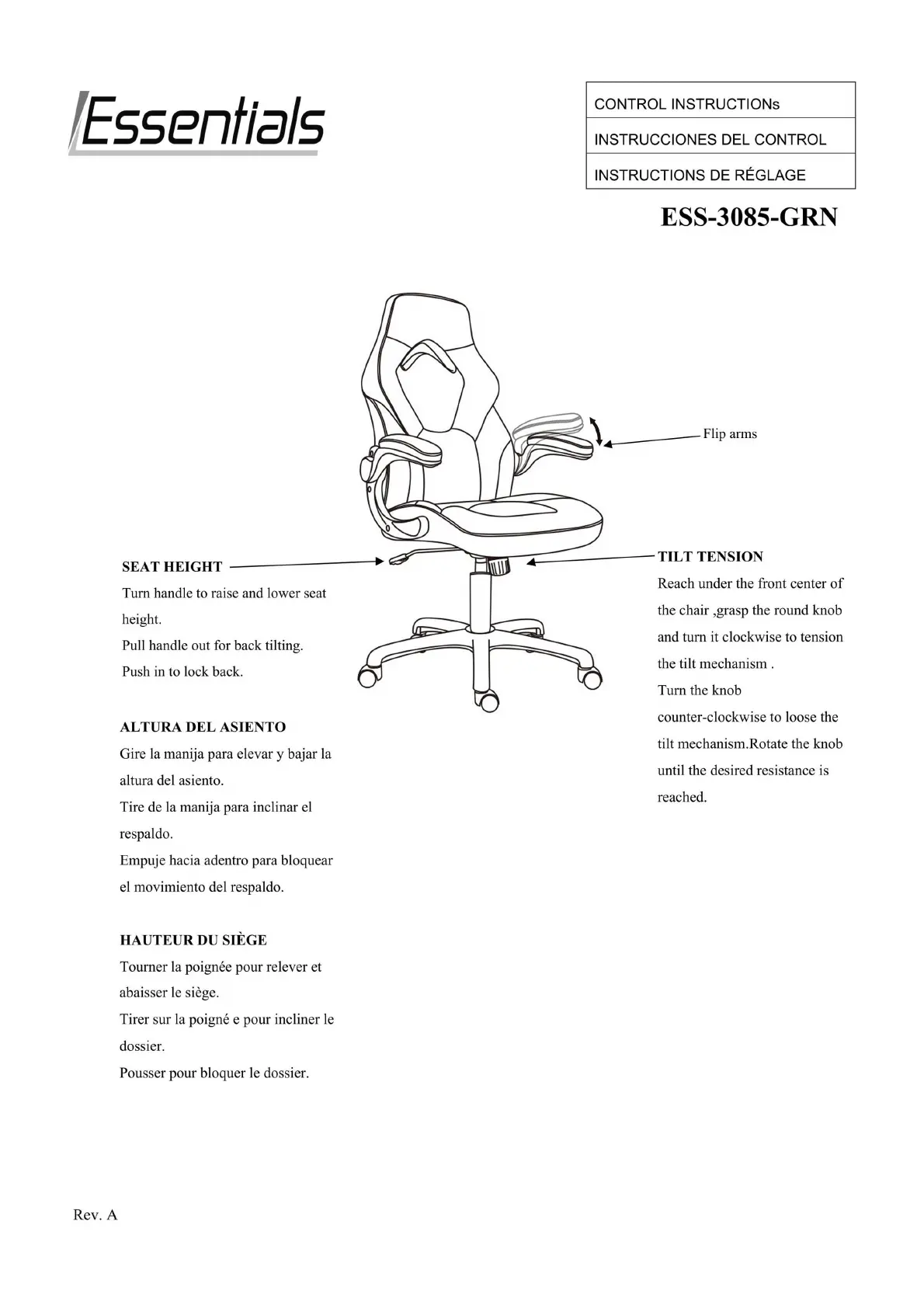 Page #2 background image