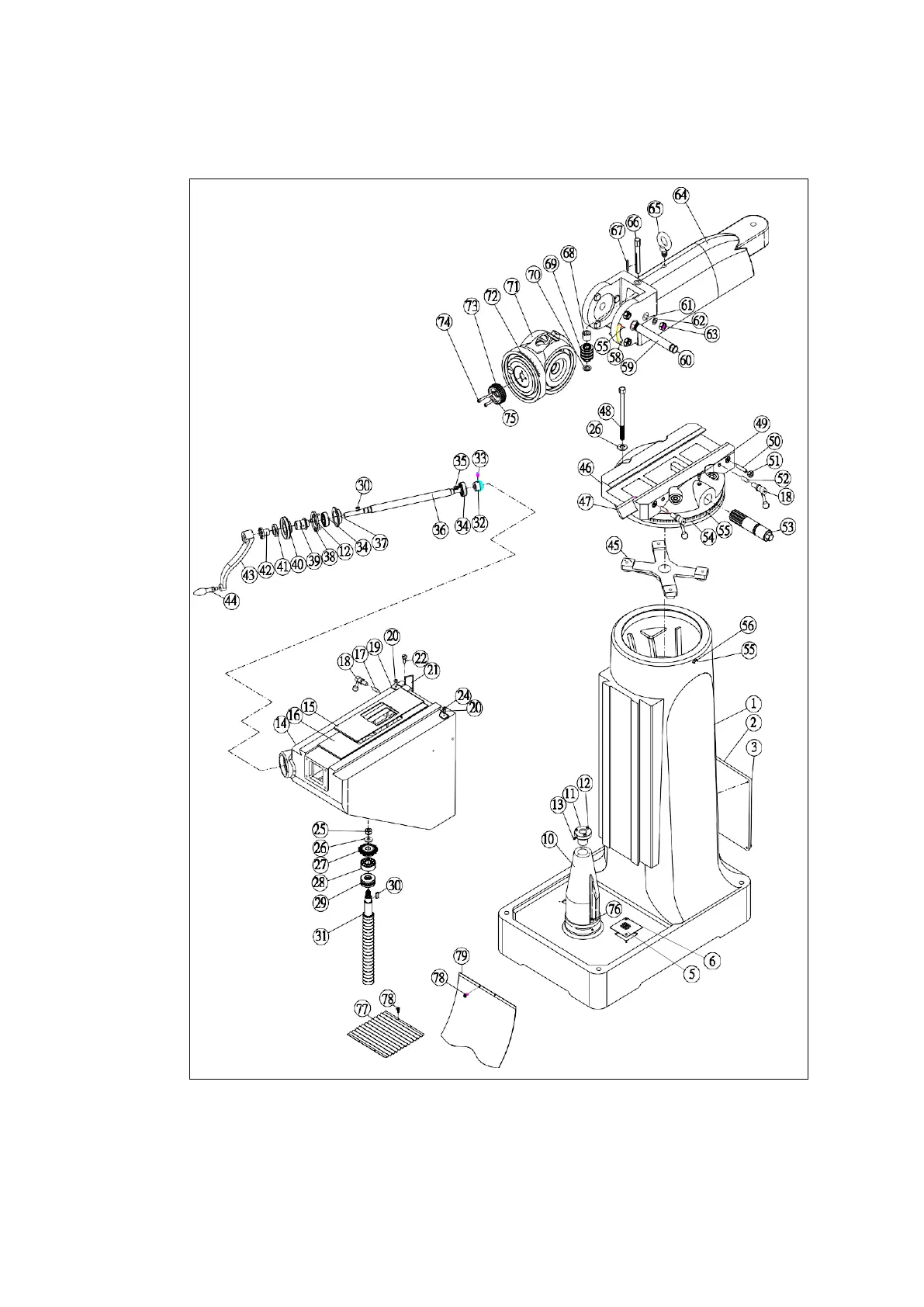 Page #44 background image