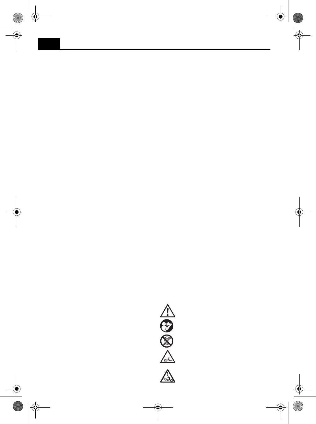 Page #100 background image