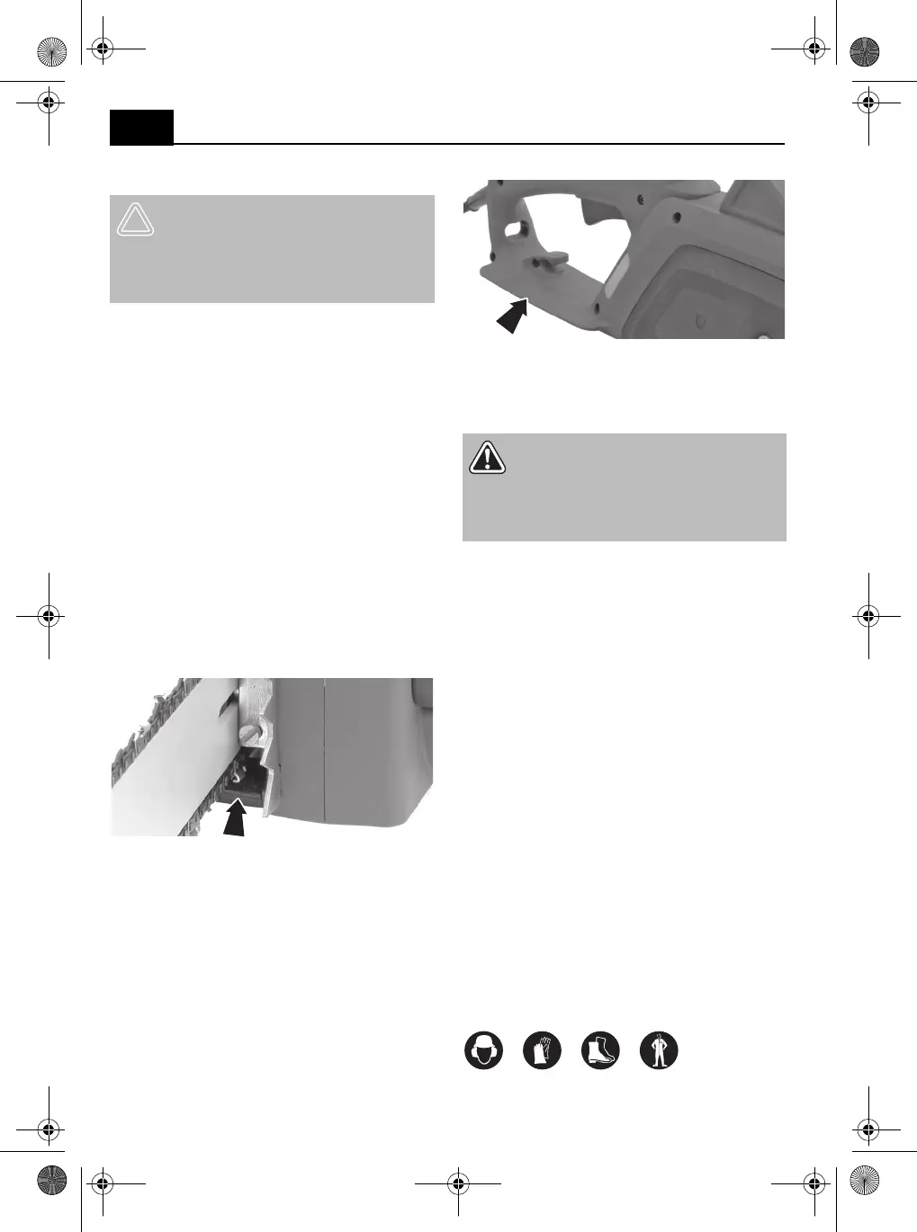 Page #154 background image
