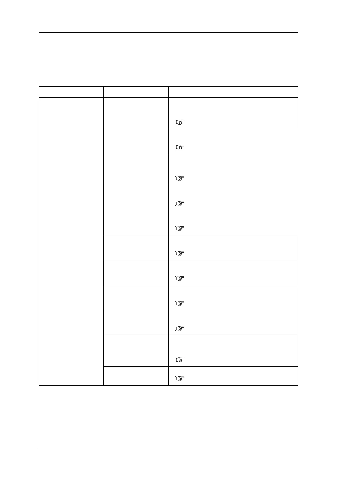 Page #138 background image