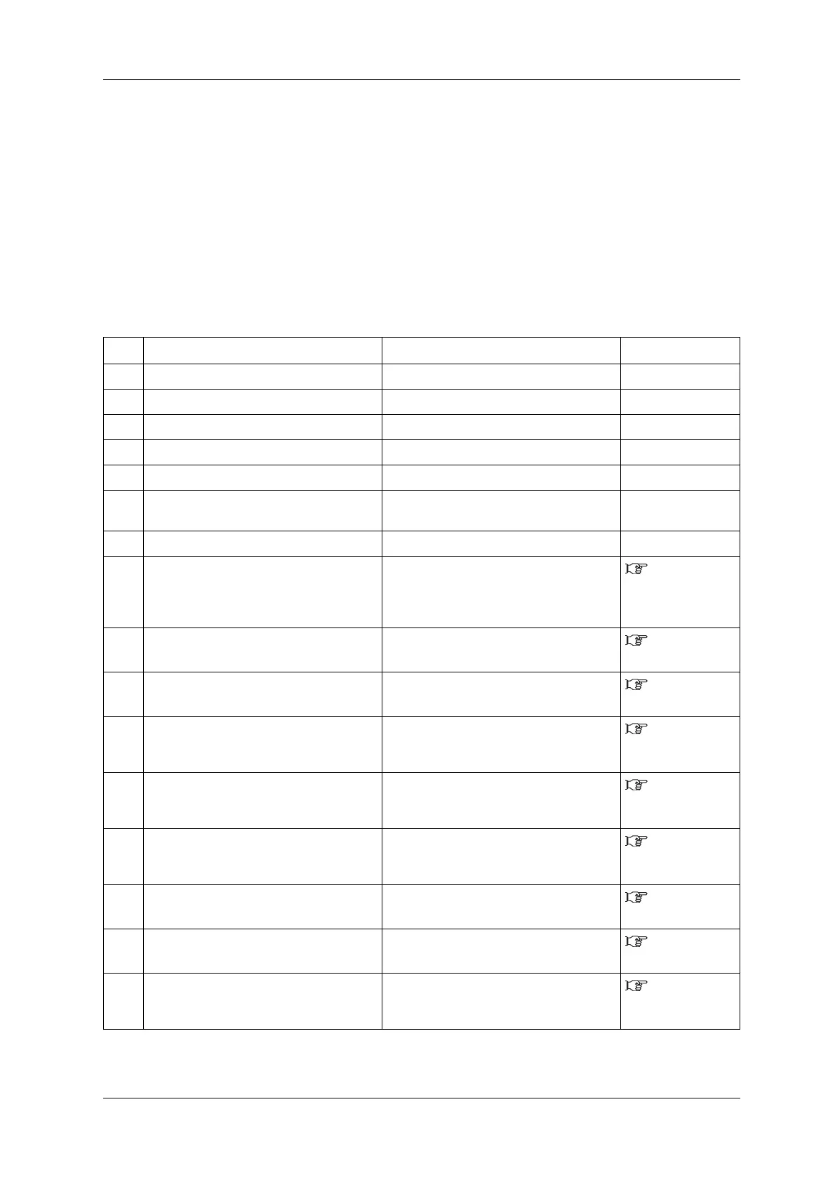 Page #241 background image
