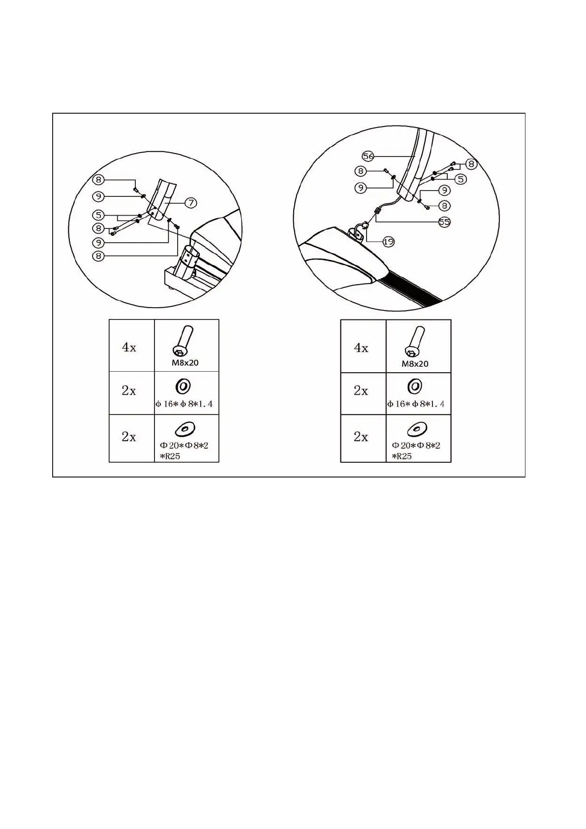 Page #6 background image