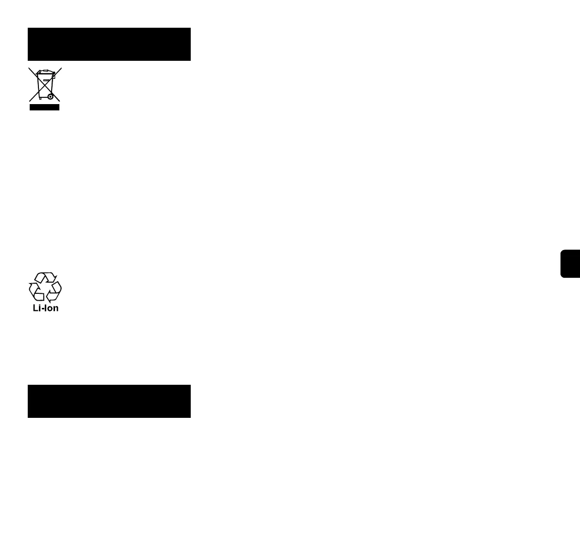 Page #247 background image