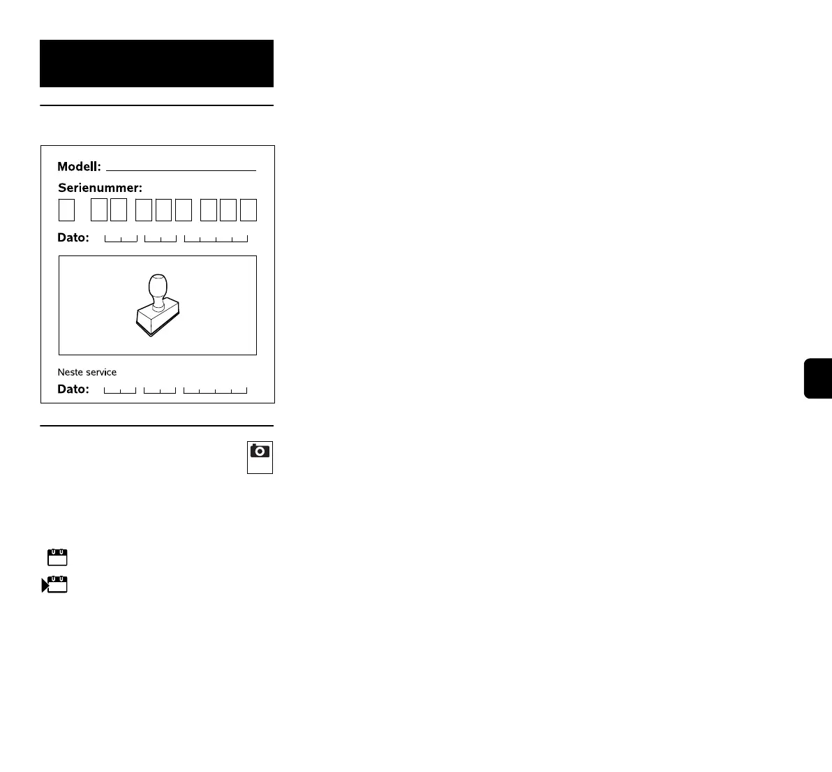 Page #253 background image