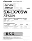 Preview: Service Manual