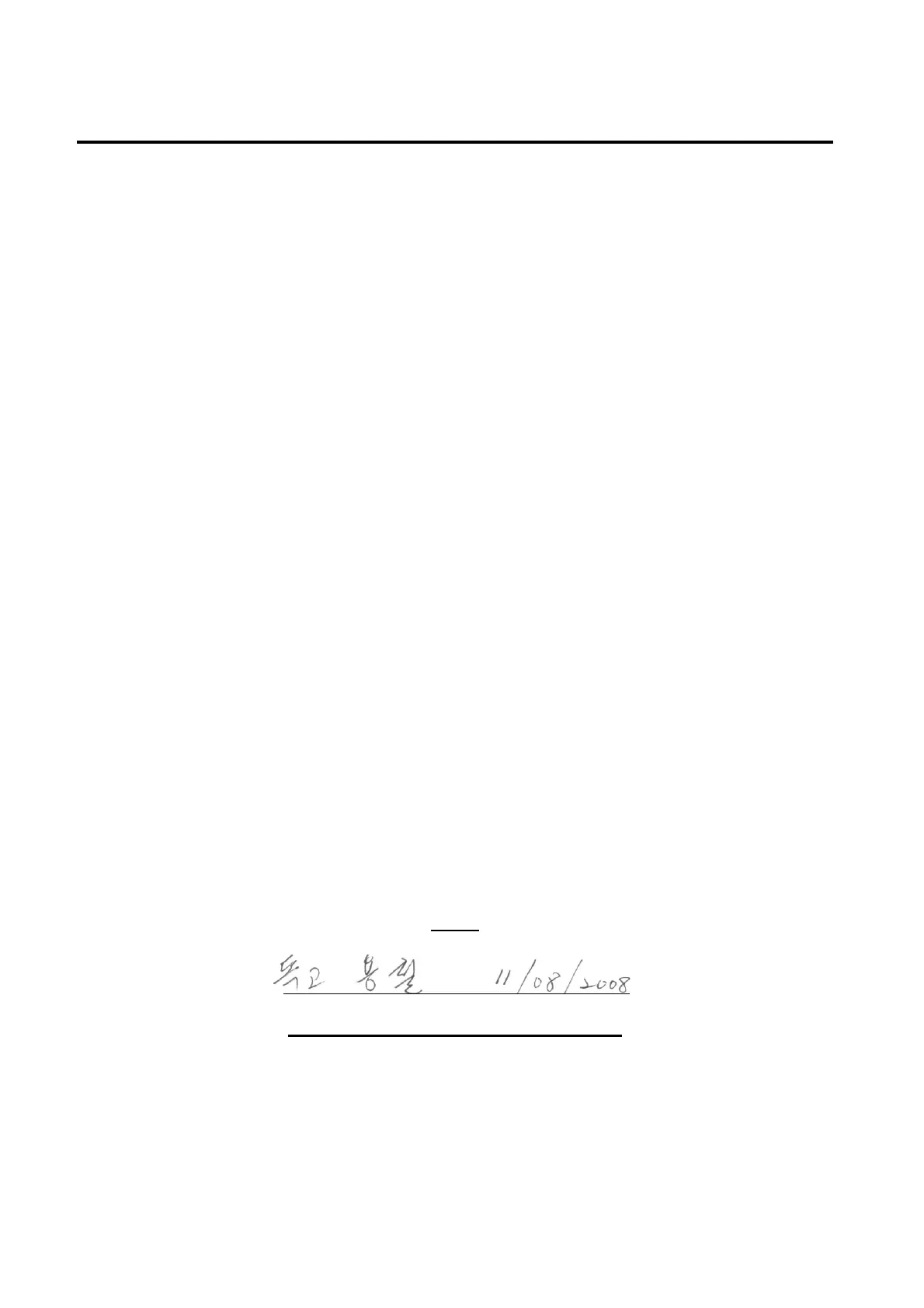 Page #176 background image