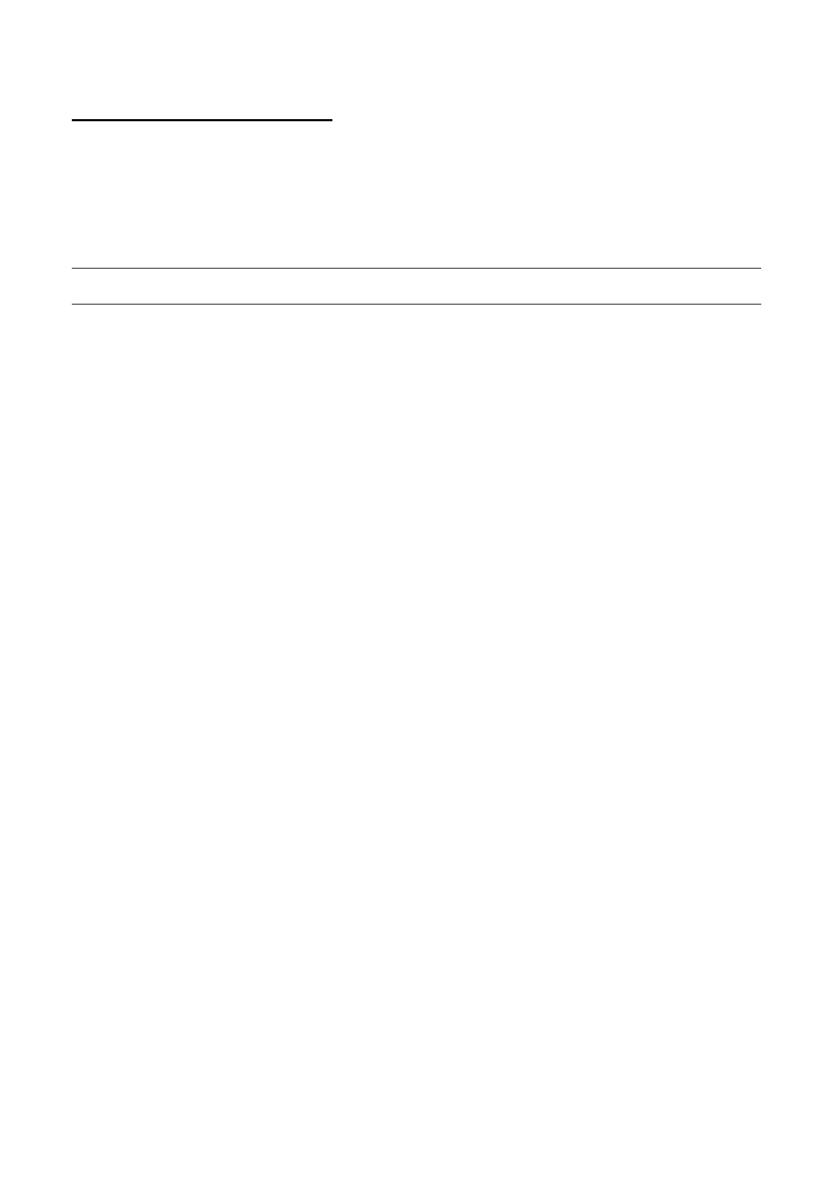 Page #177 background image