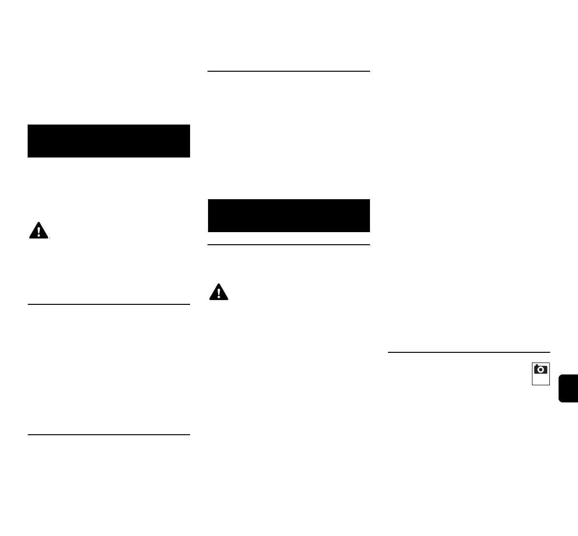 Page #251 background image