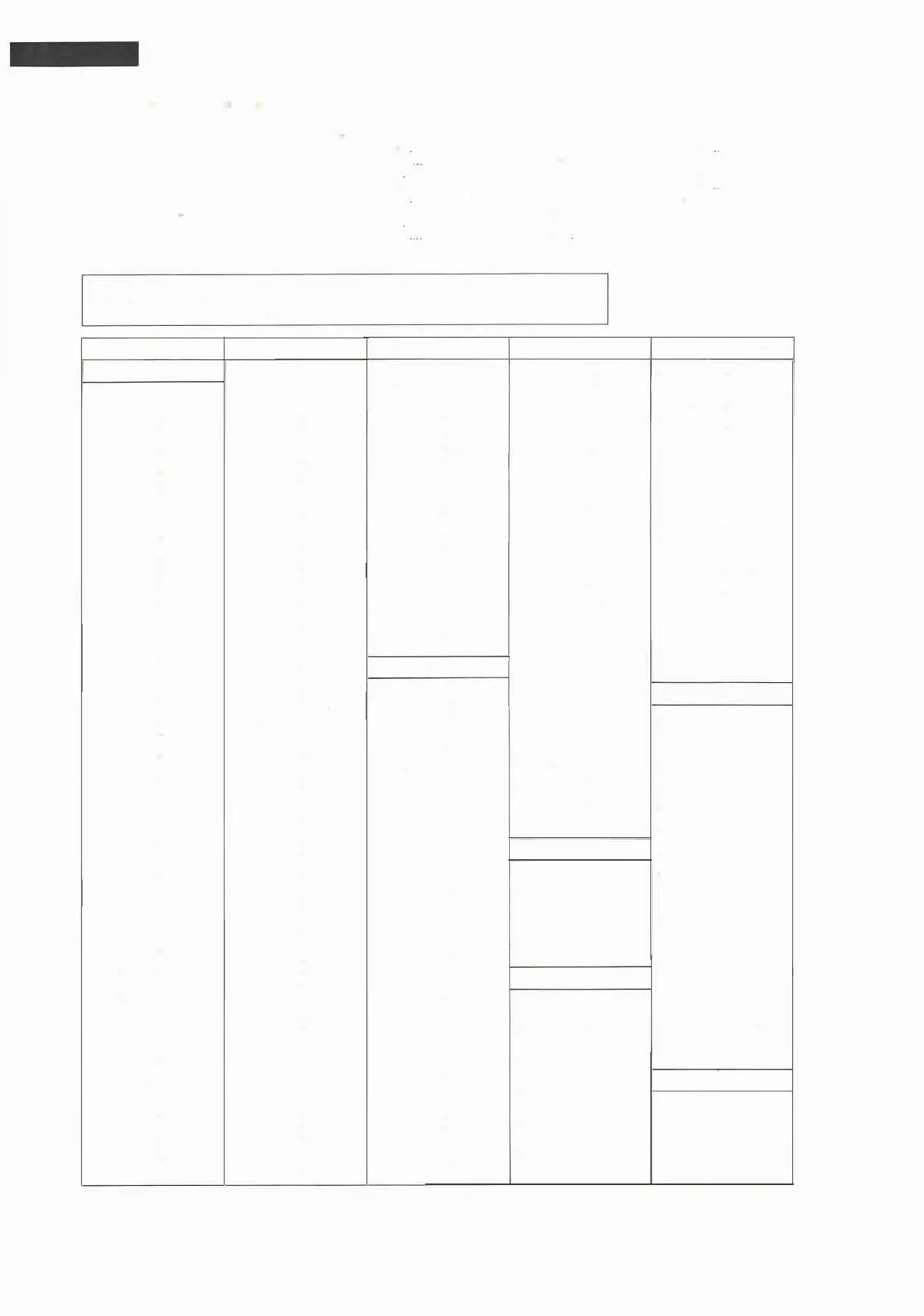 Page #17 background image