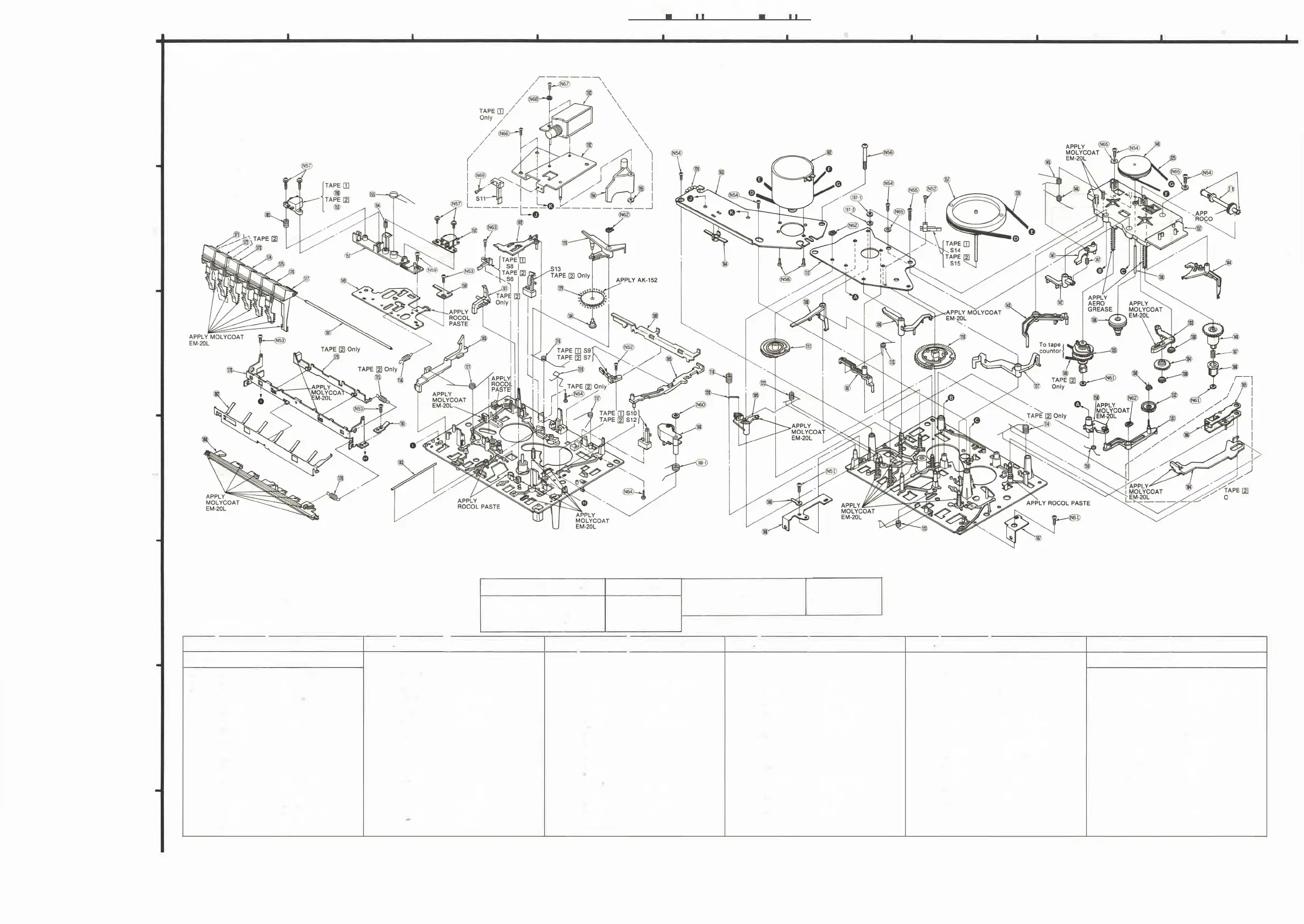 Page #14 background image