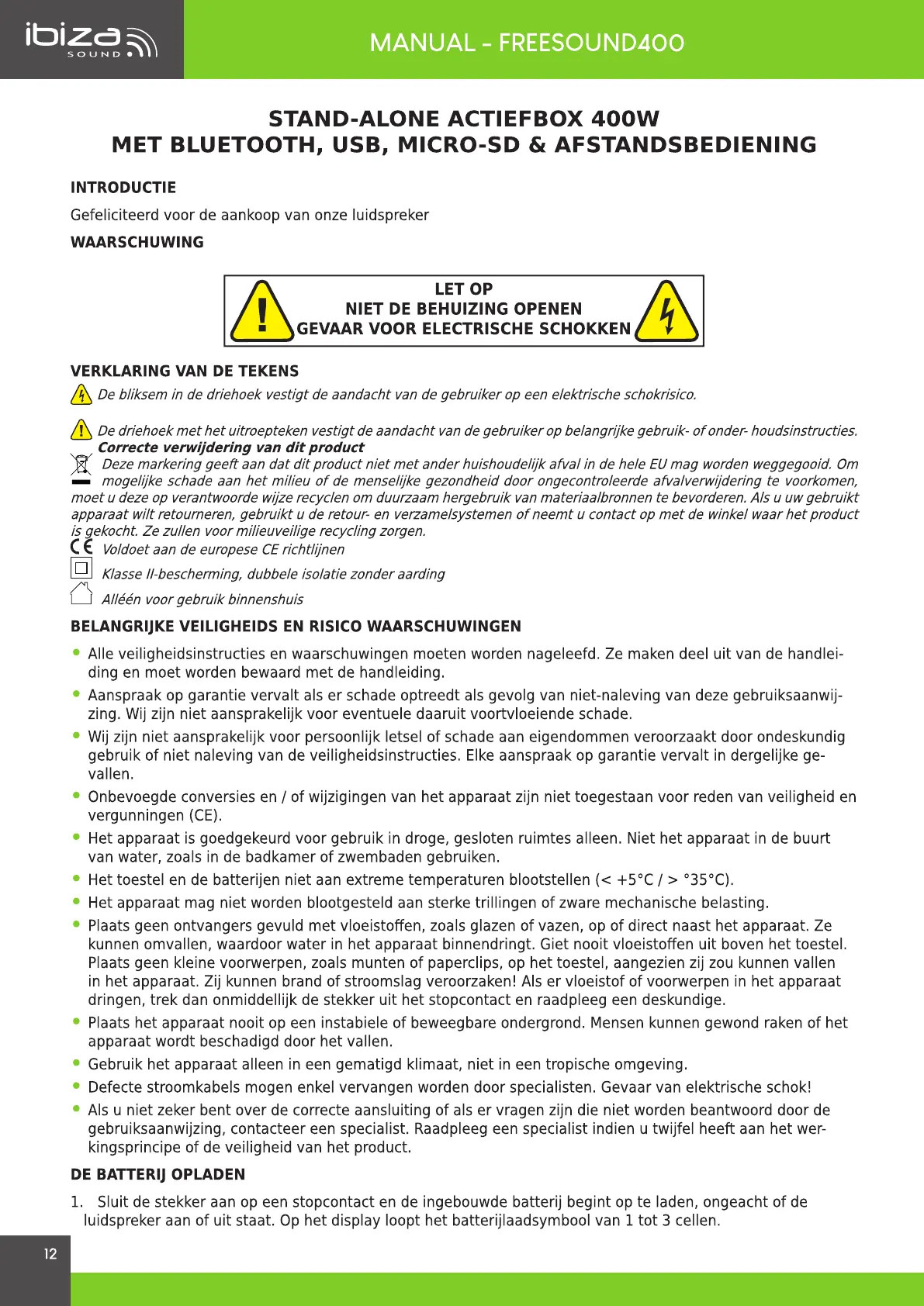 Page #12 background image