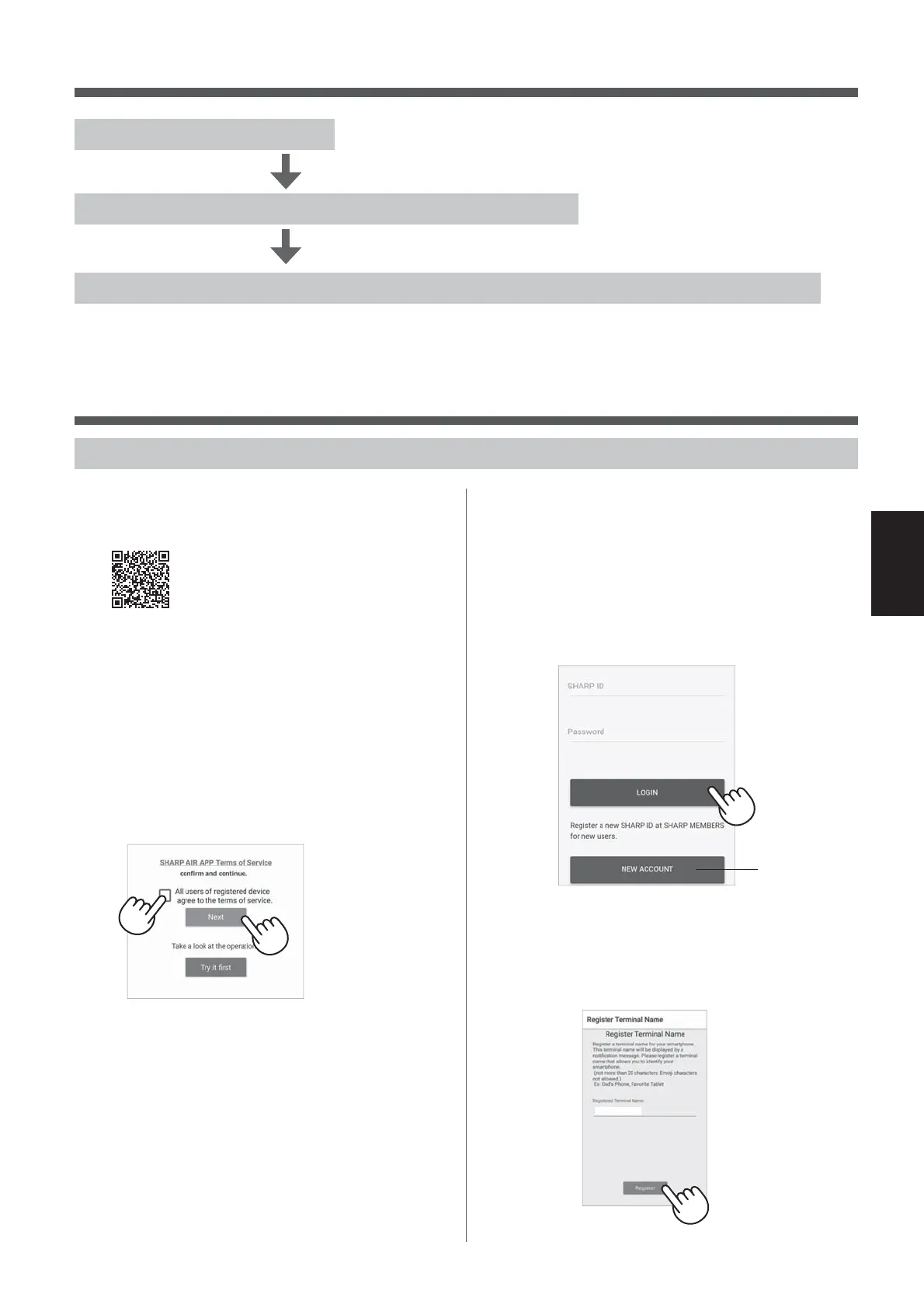 Page #47 background image