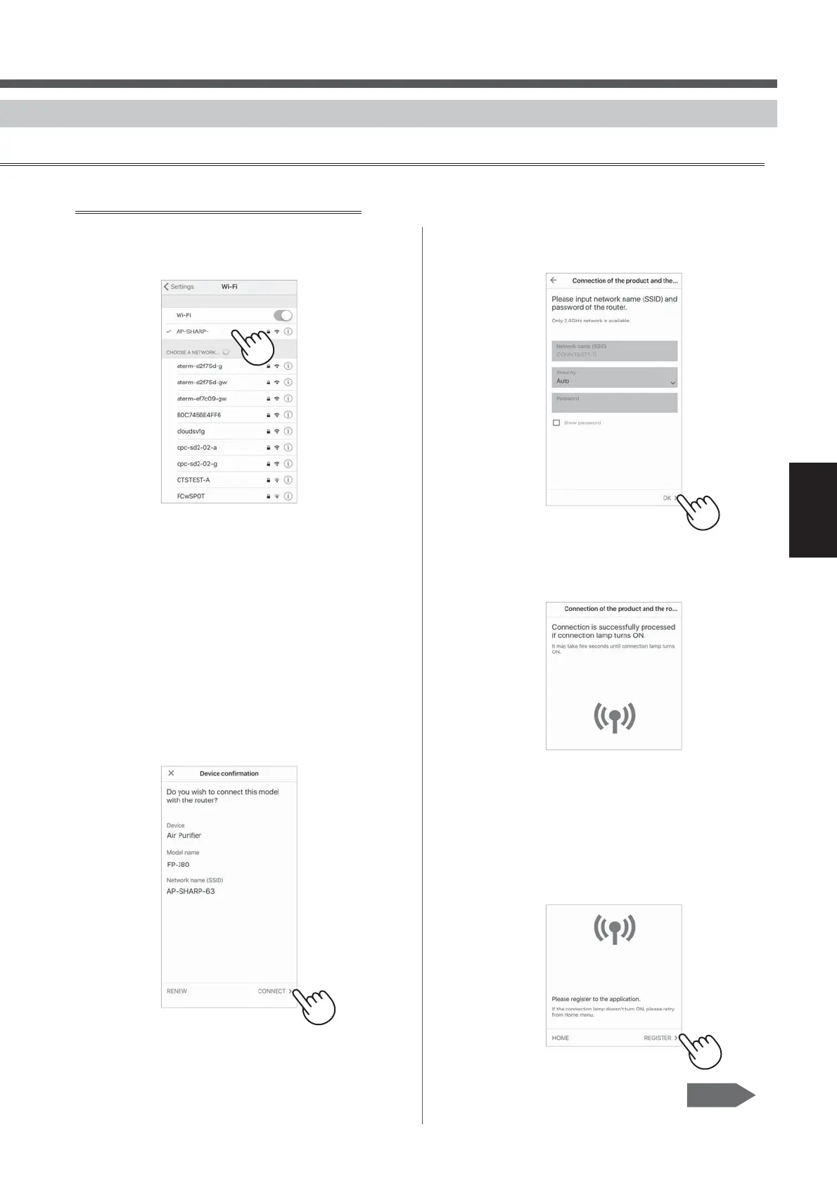 Page #51 background image