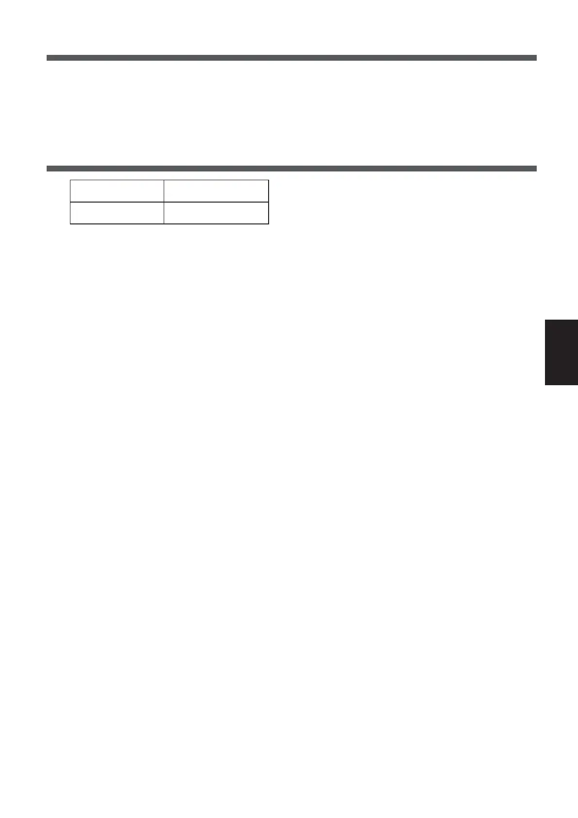 Page #57 background image