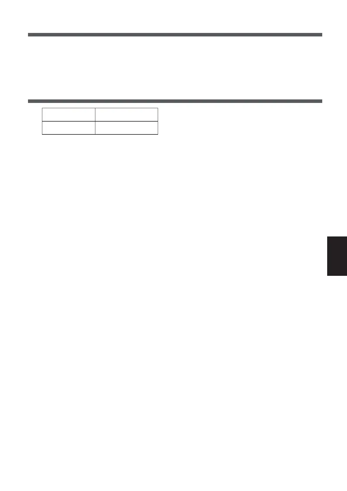 Page #71 background image