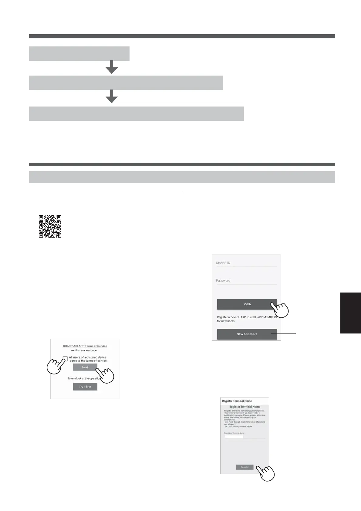 Page #75 background image
