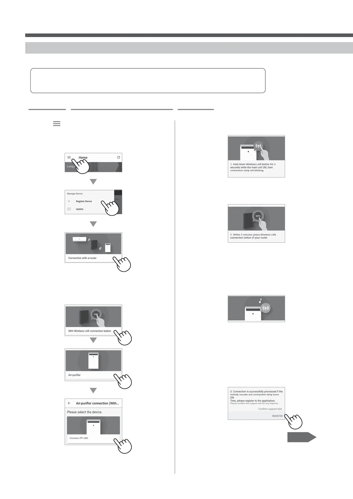 Page #76 background image