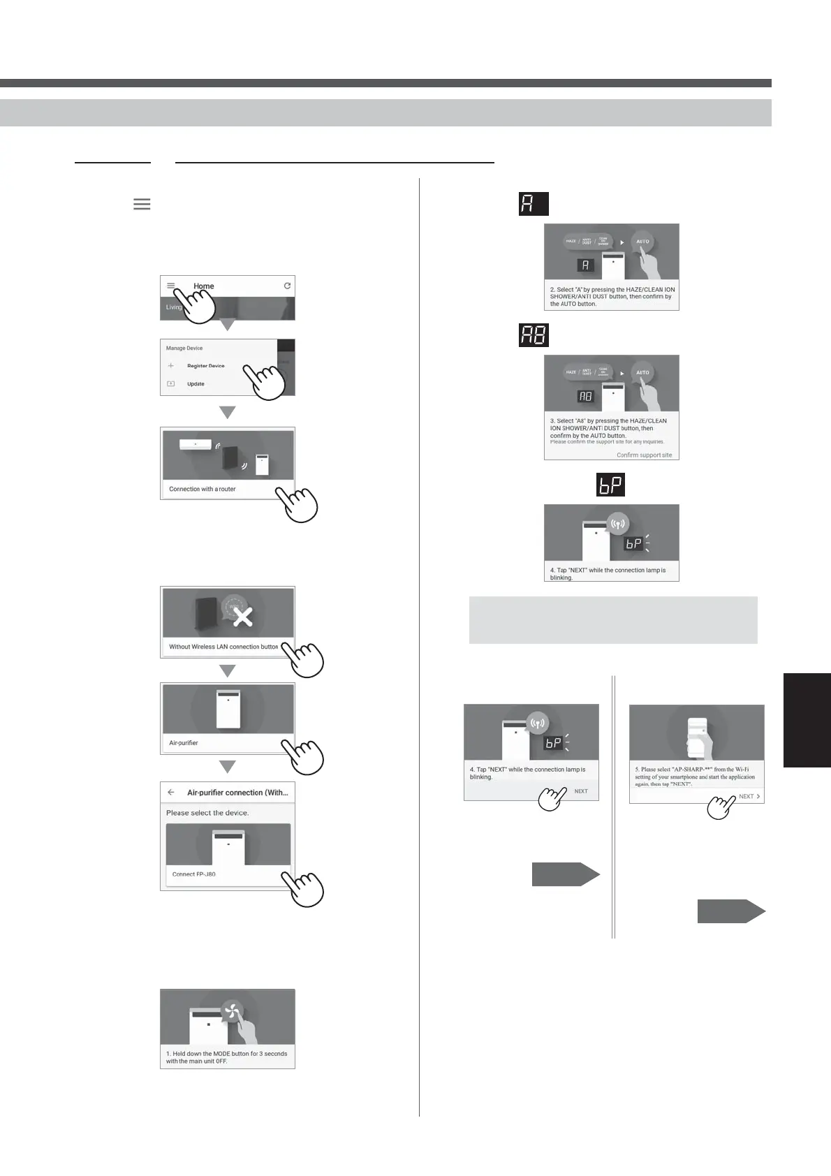 Page #77 background image