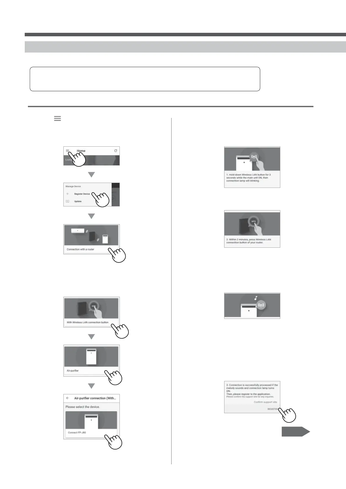 Page #6 background image