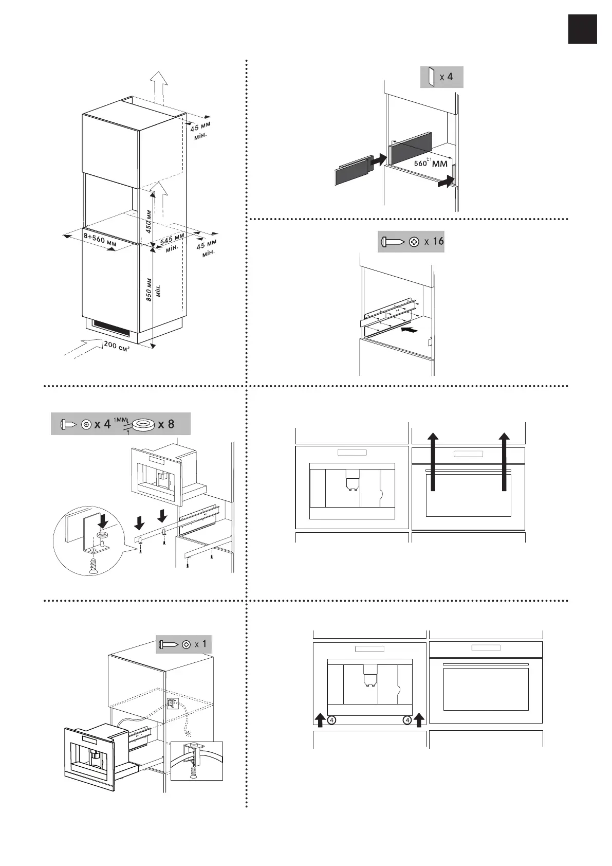 Page #105 background image