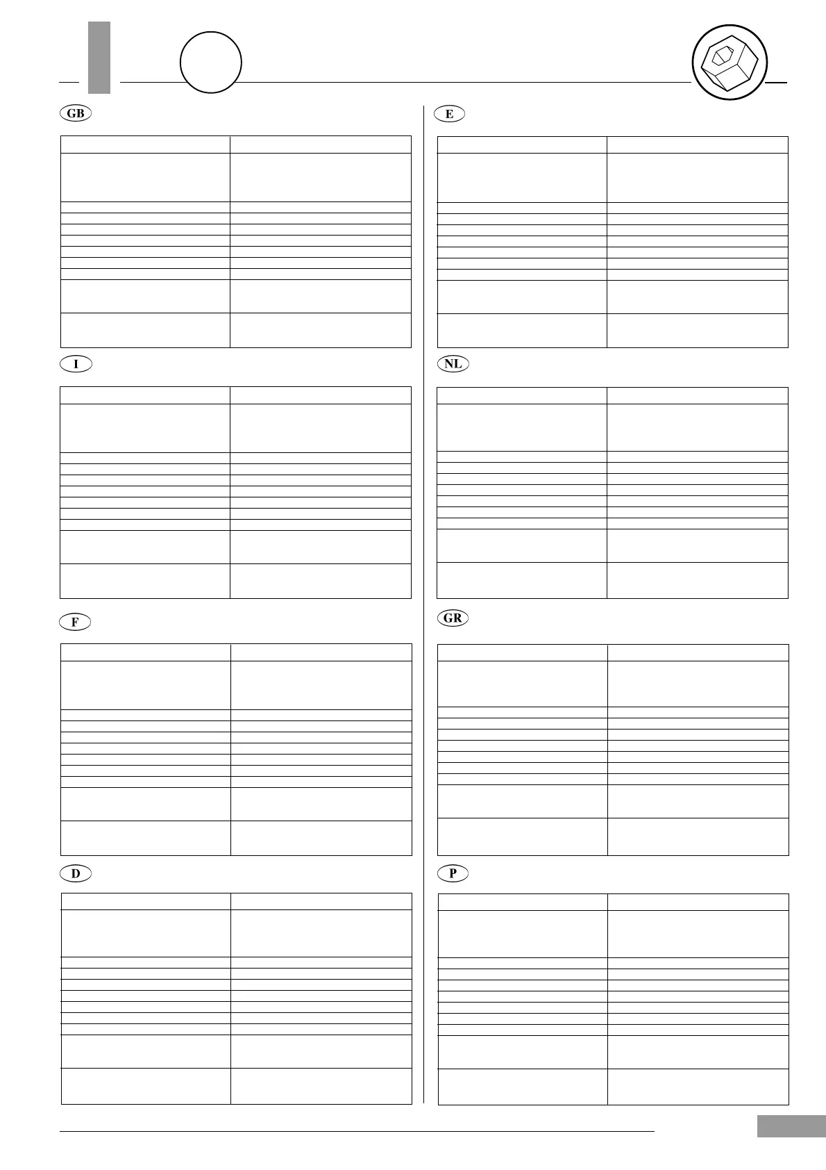 Page #21 background image
