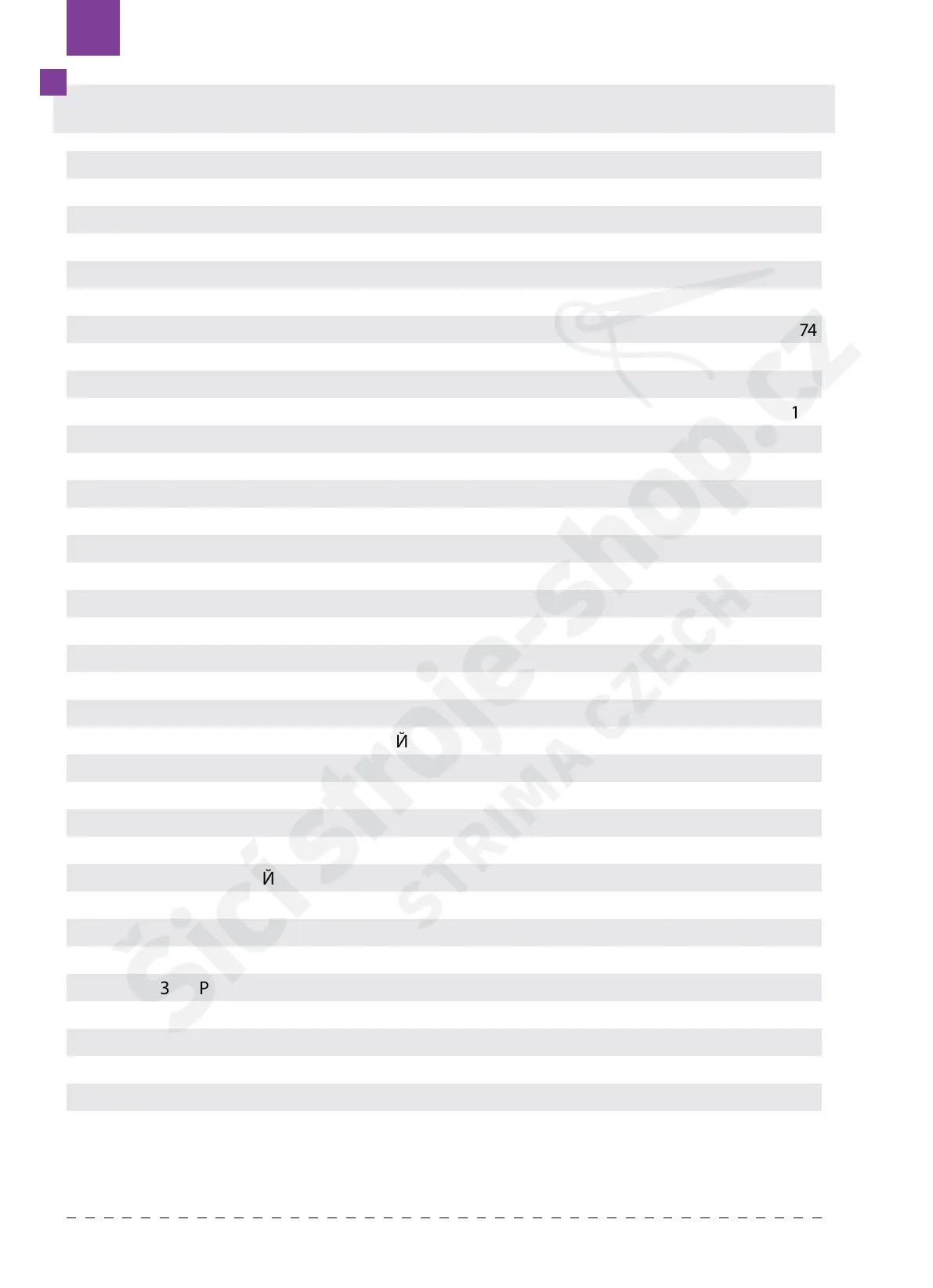 Page #170 background image