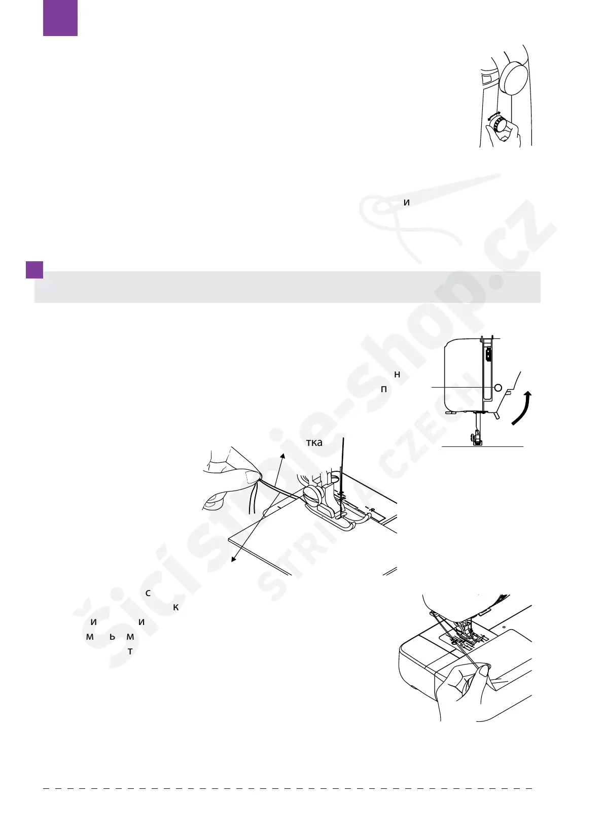 Page #184 background image
