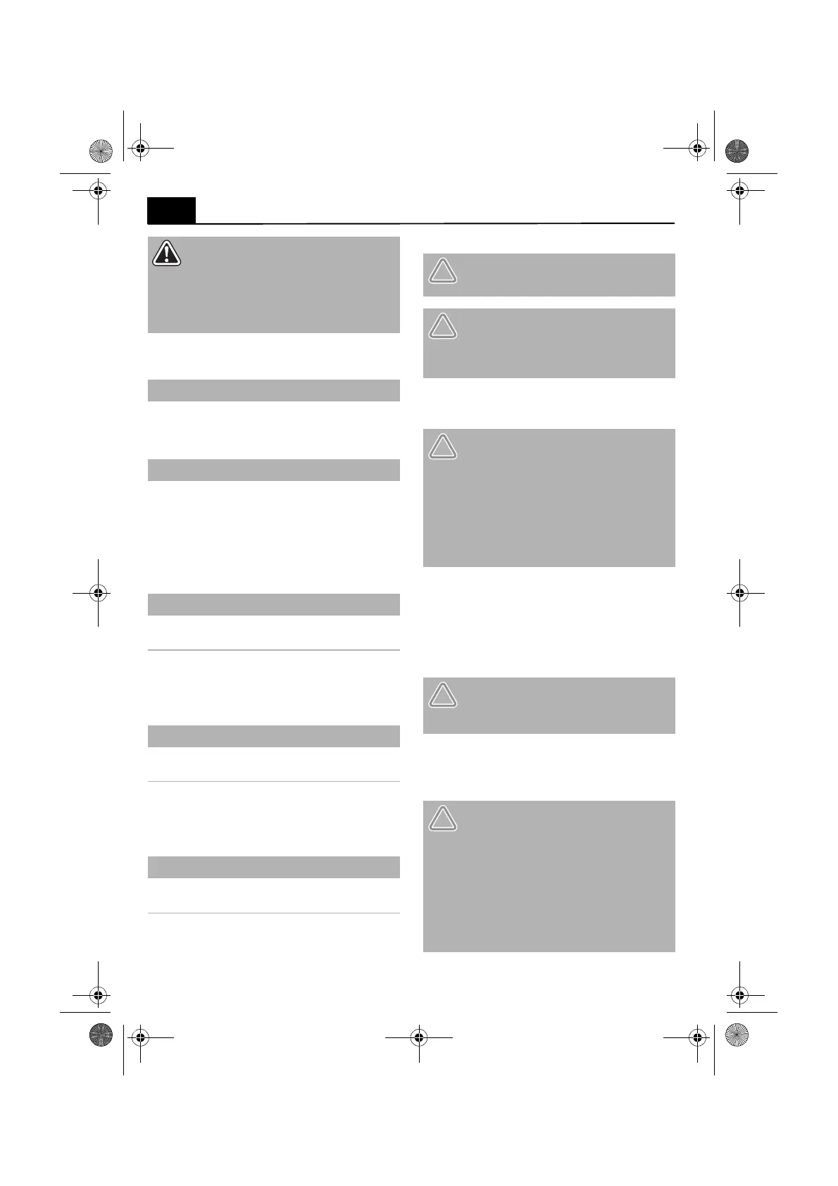 Page #48 background image