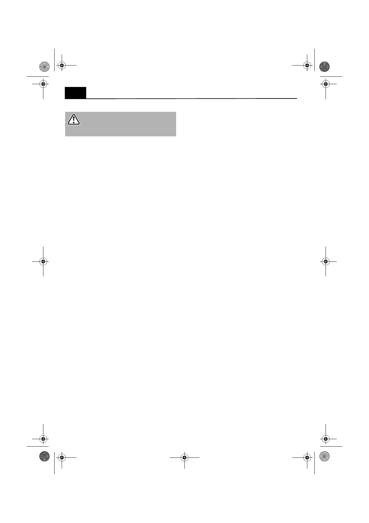 Page #64 background image