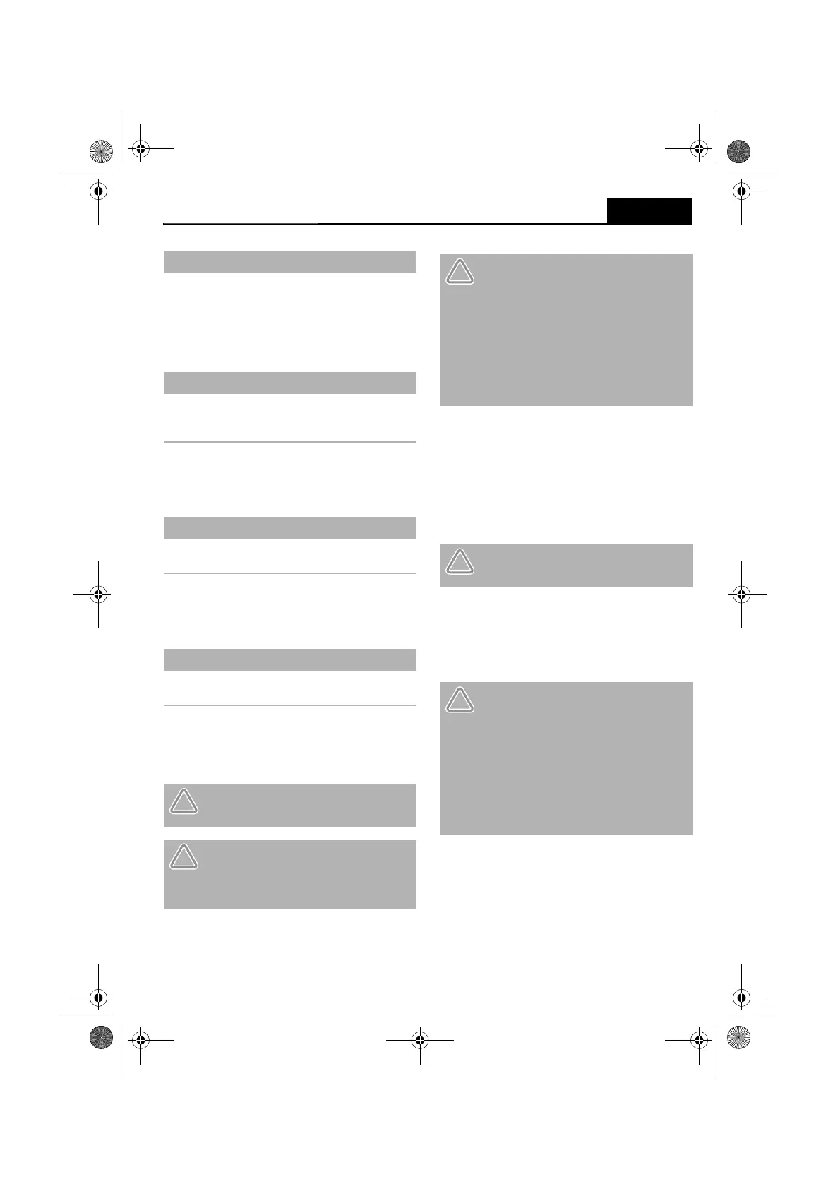 Page #117 background image