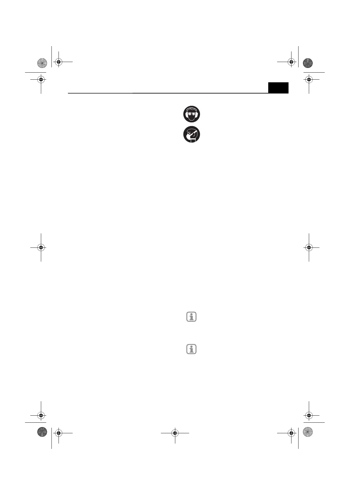 Page #125 background image