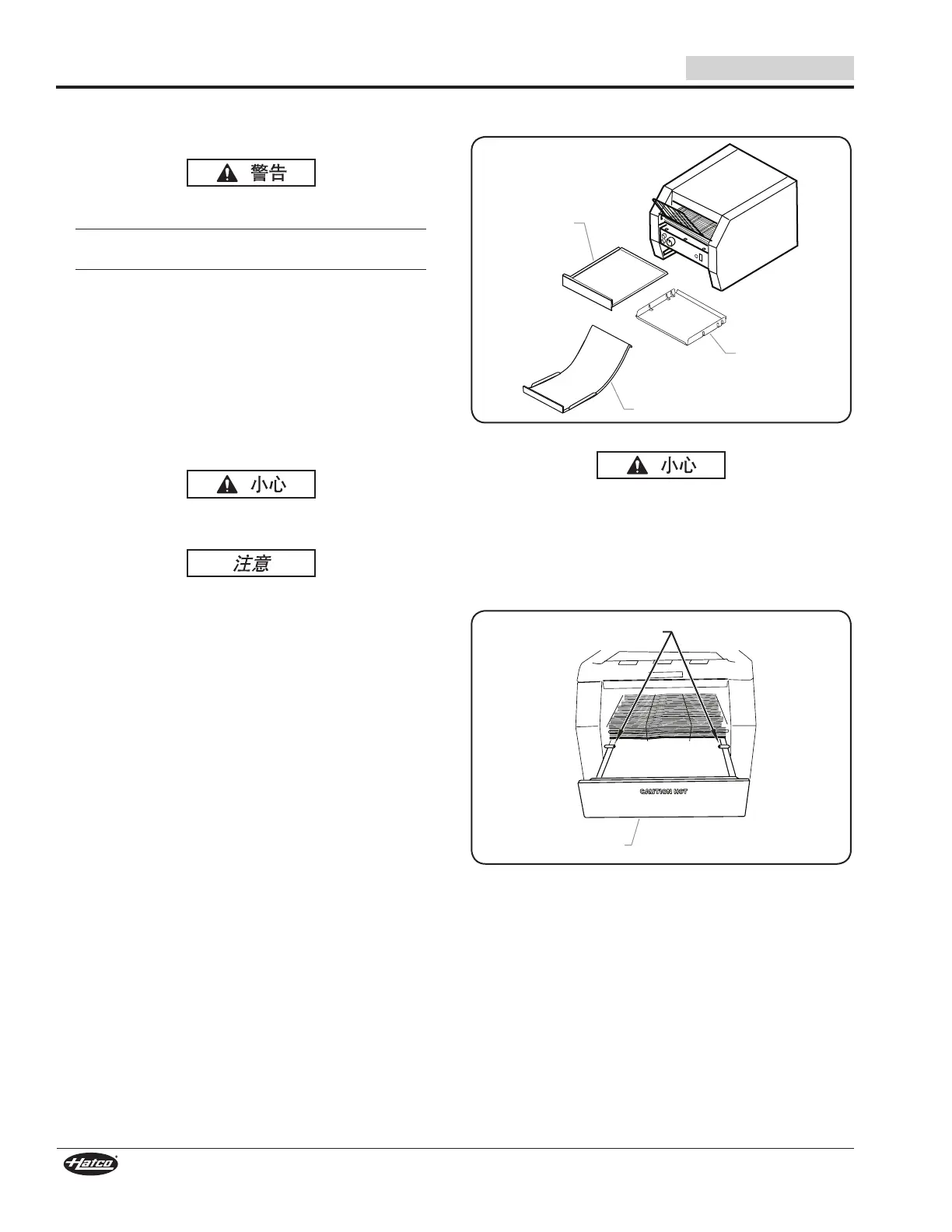 Page #20 background image