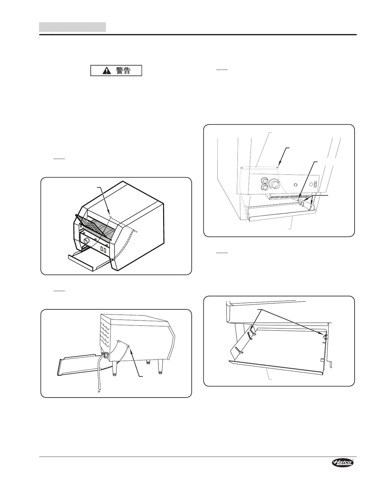 Page #21 background image