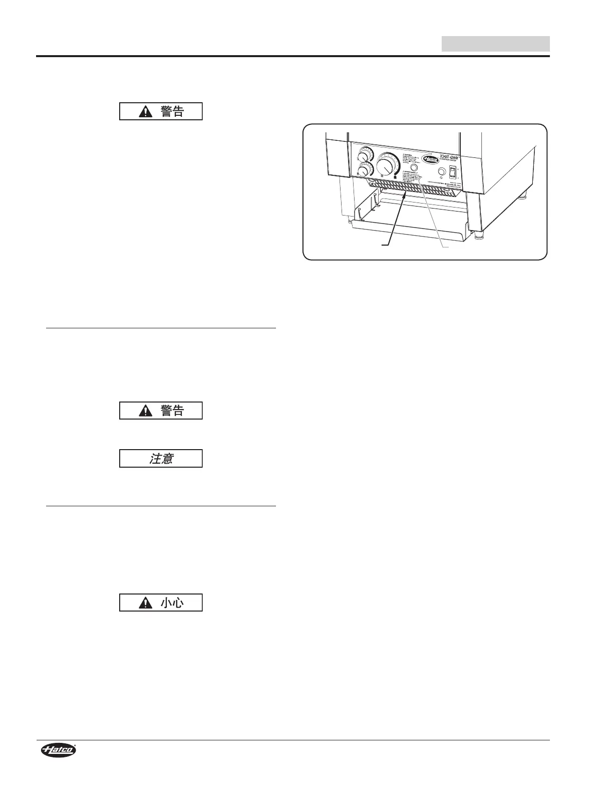 Page #24 background image