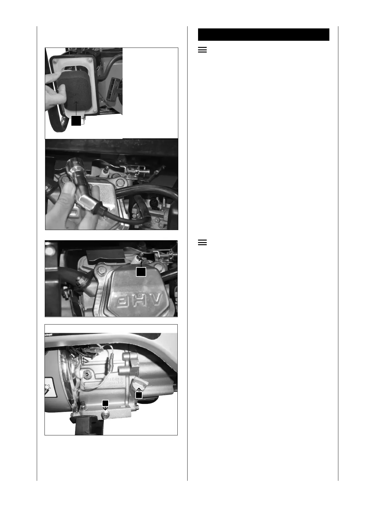 Page #82 background image