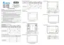 Preview: Instruction Sheet