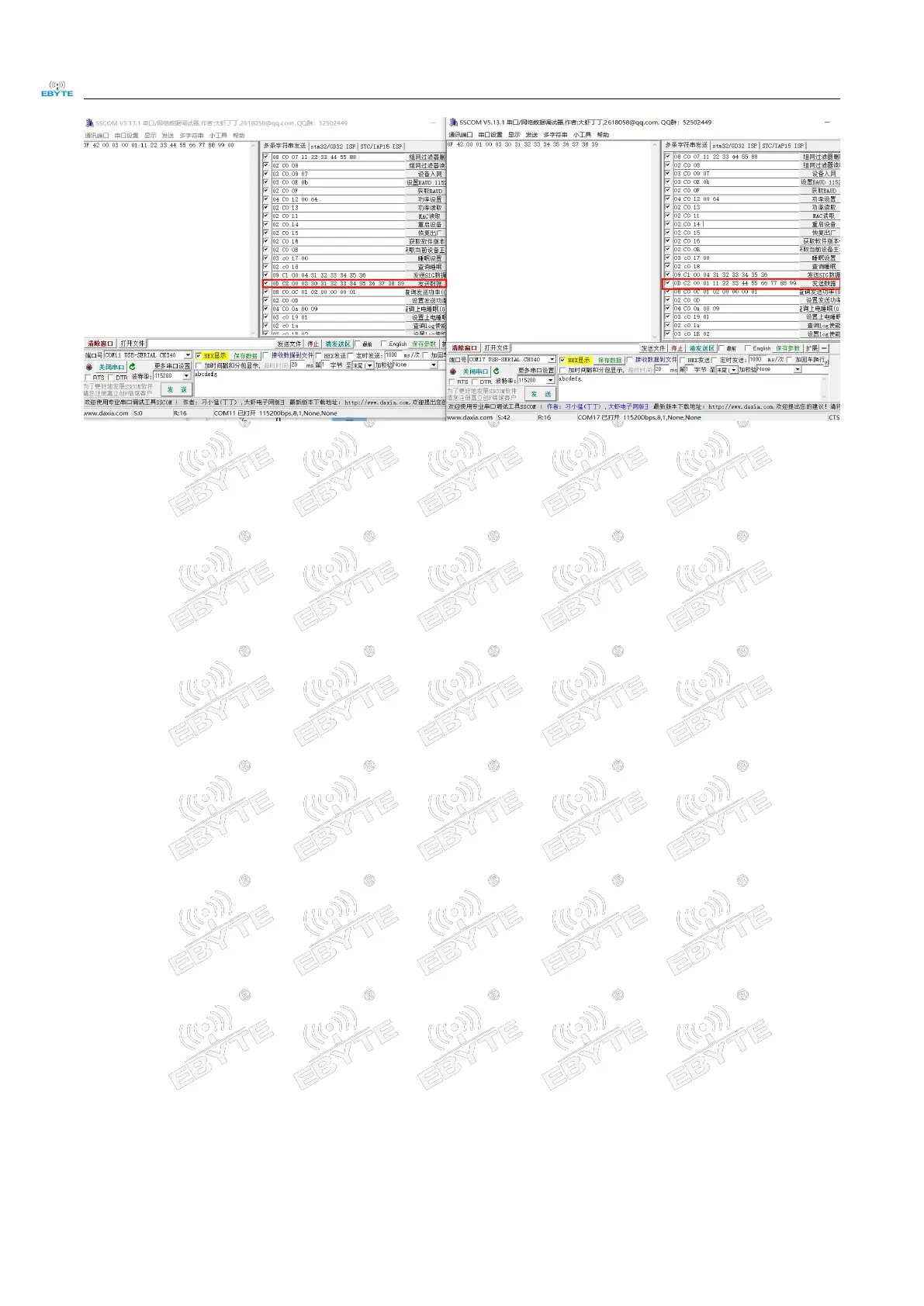 Page #27 background image