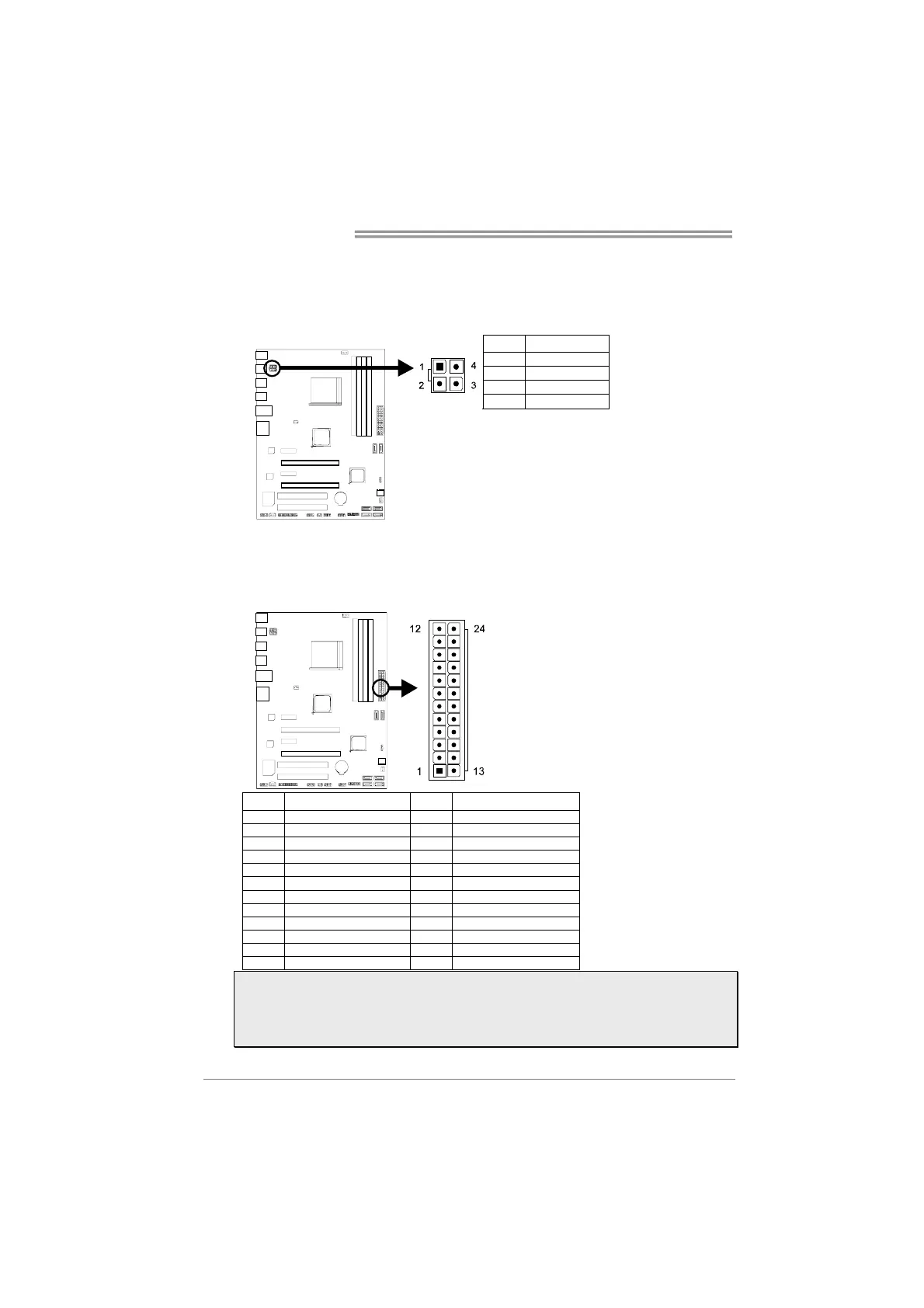 Page #12 background image