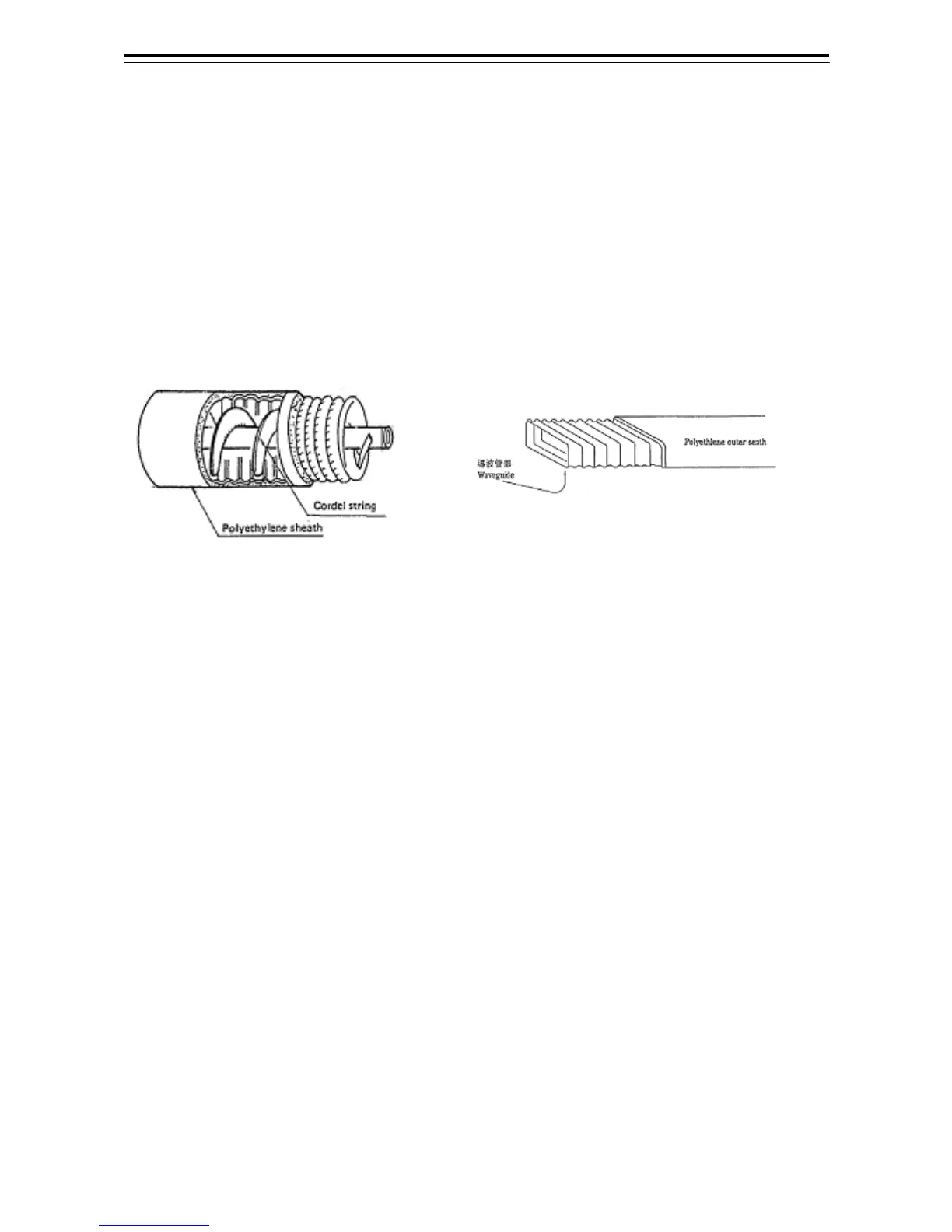 Page #99 background image