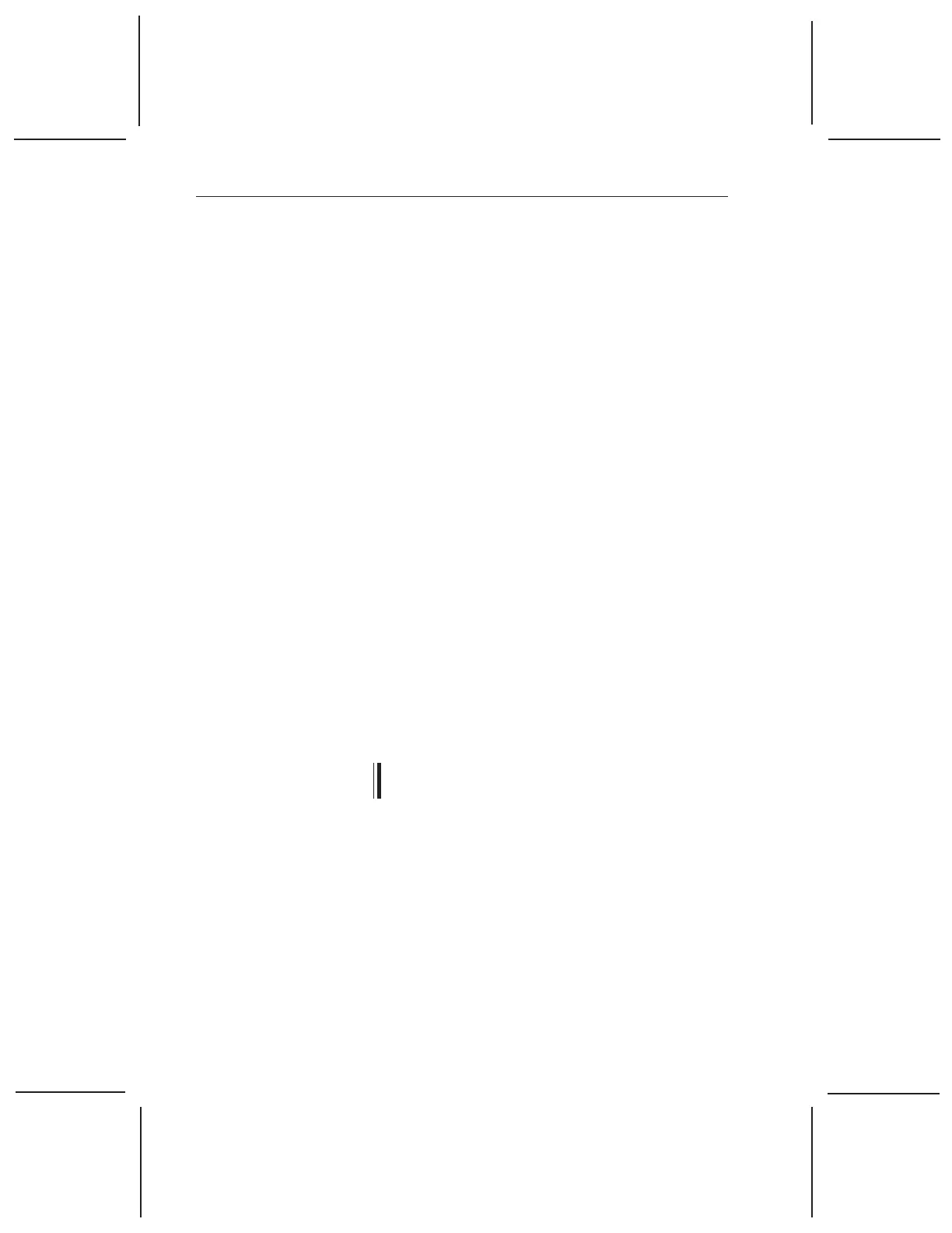 Page #84 background image