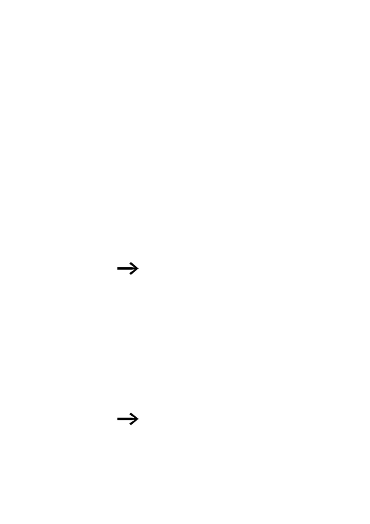 Page #760 background image