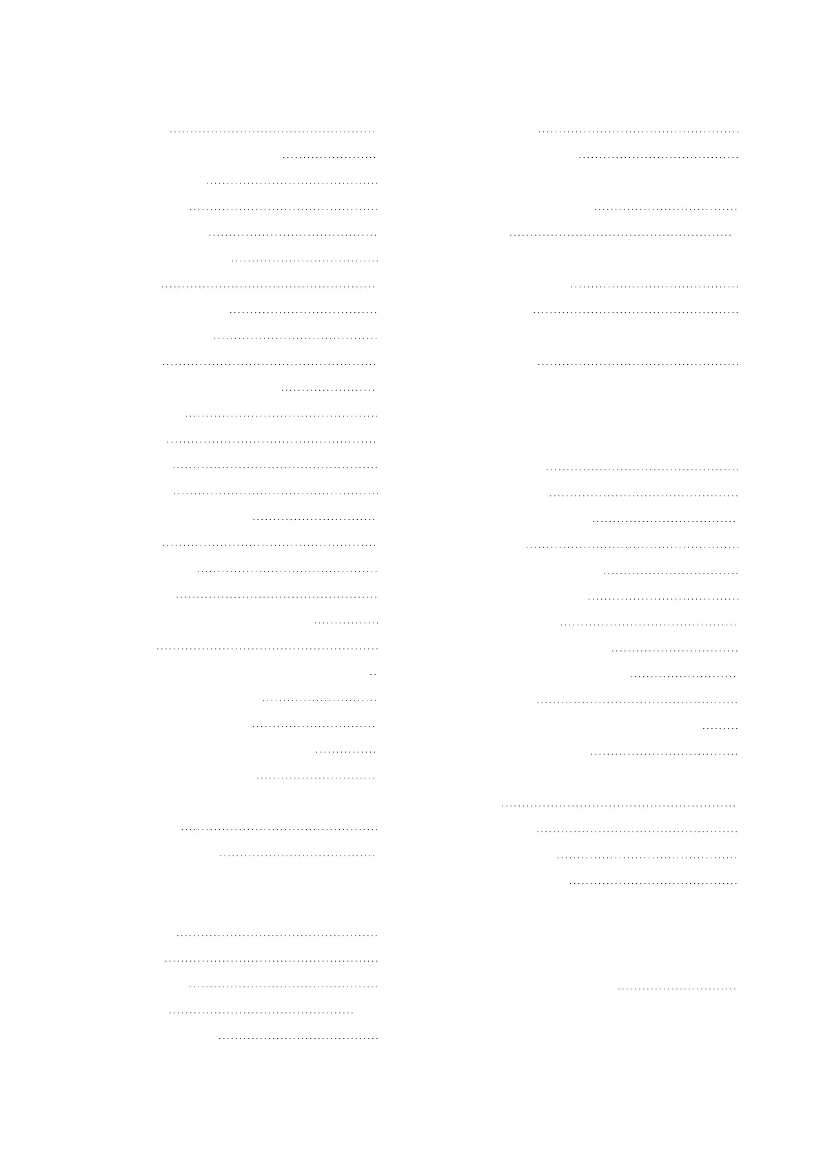 Page #857 background image