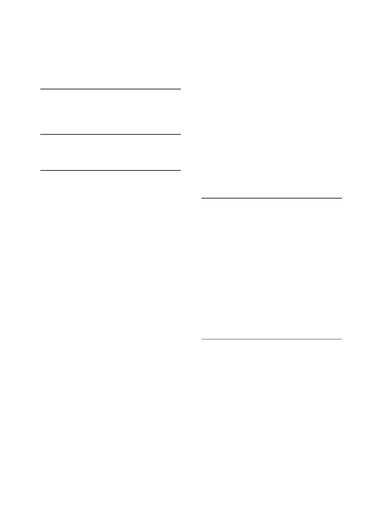 Page #873 background image