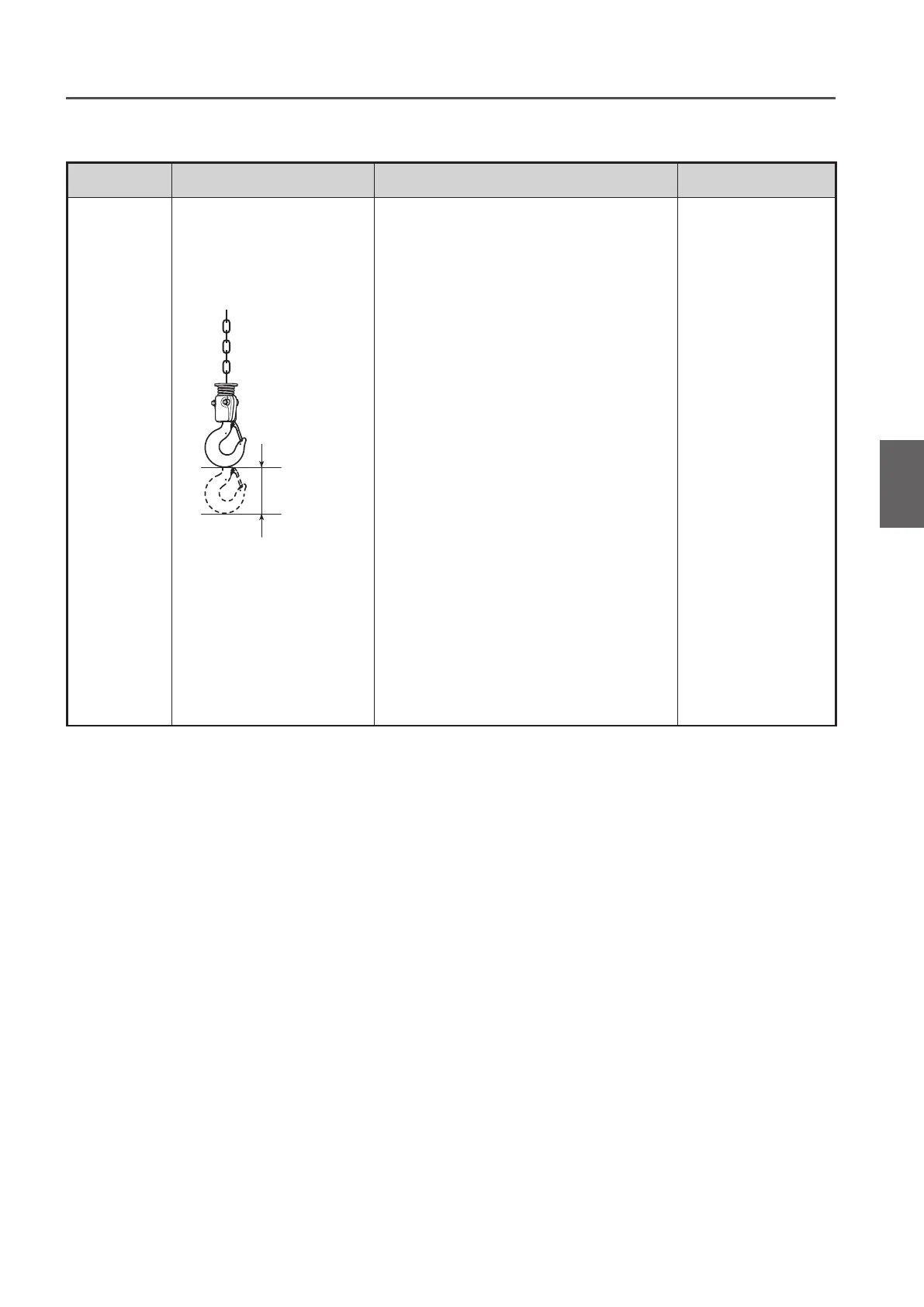 Page #75 background image